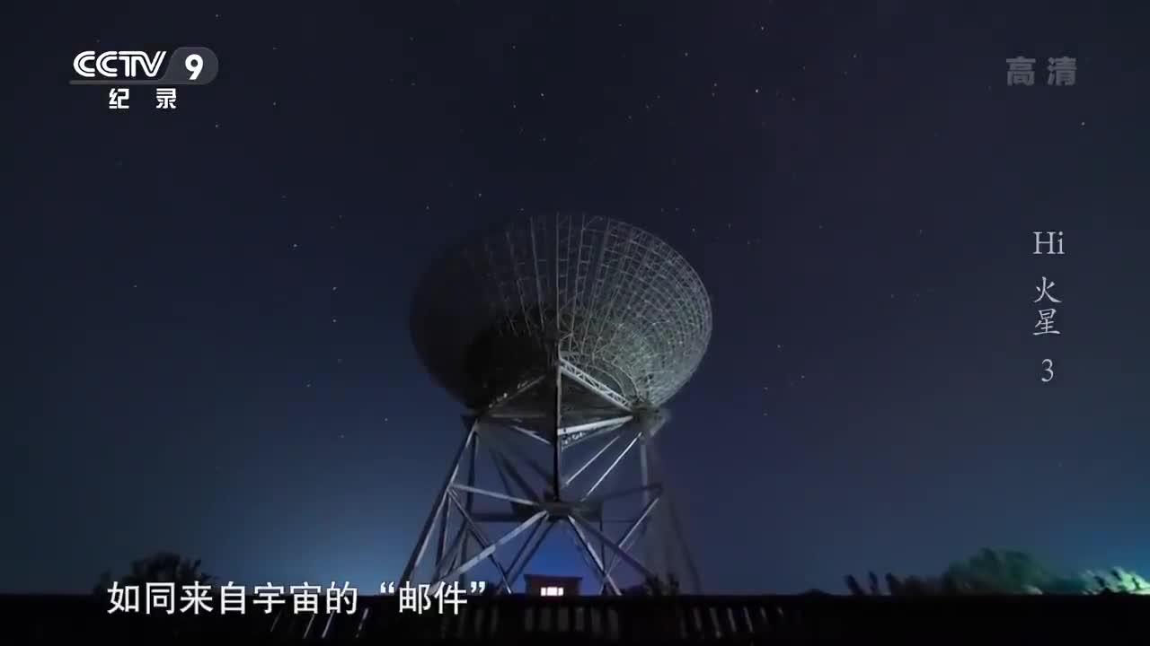 Hi 火星 第三集火星车wi Fi 黑科技来了 Hi 火星 第三集火星车wi Fi 黑科技来了