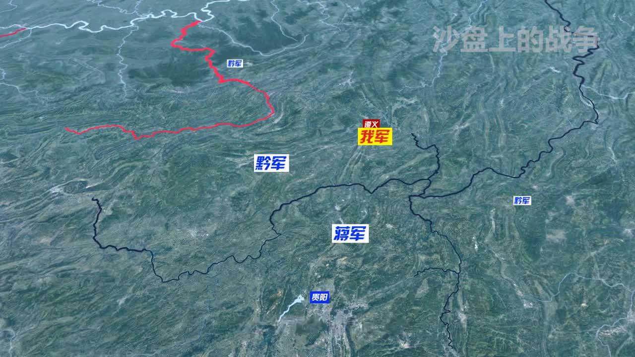 沙盘推演:四渡赤水(上)史上最详细拆解