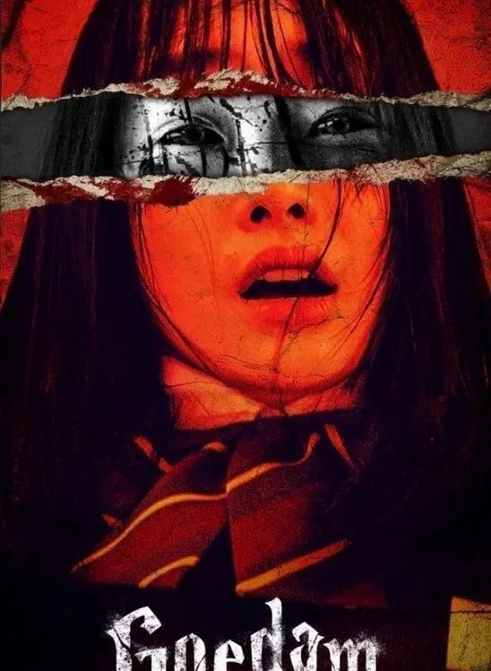 8集短剧韩国都市怪谈剧情短小精悍不费脑惊吓指数太爆表