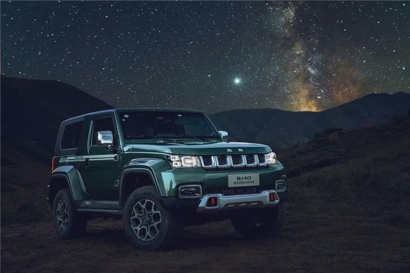 20万级唯一短轴+三把锁 BJ40致敬2020版上市16.99万起售