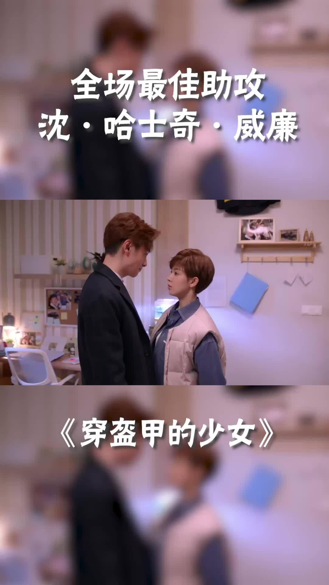 最近跟着官鸿和陈瑶学了好多亲亲新姿势