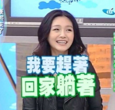 汪小菲喊话大s:你妹天天营业 你每天带孩子|大s|汪小菲|带孩子_新浪新