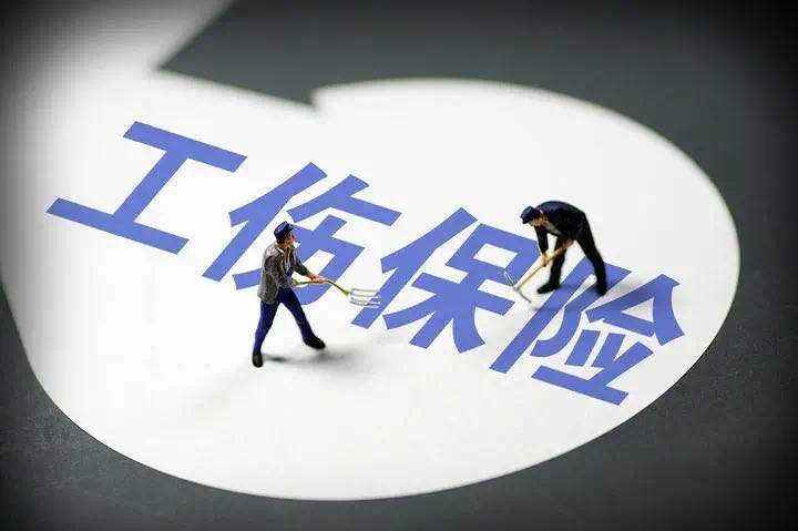 ▲资料图。图片来自视觉中国。