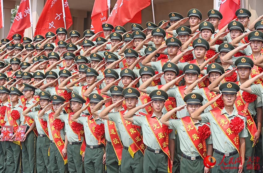 武警天津总队2020年度夏秋季退役士兵光荣退伍