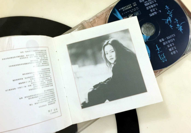 她被高晓松抛弃后又和汪峰相恋,为何在27岁选择离开人世|高晓松|筠子