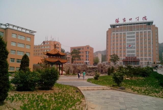 张家口市第一学府张家口学院谁与争锋