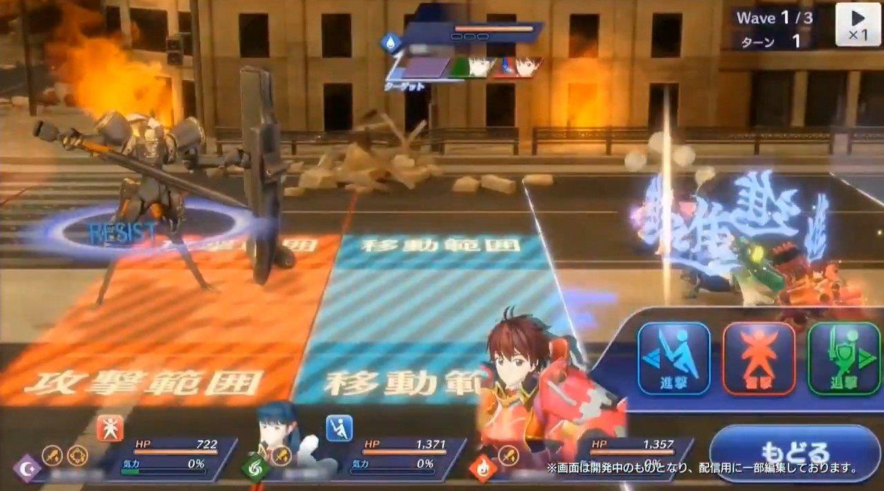 刀剣神域彼岸游境 Ps4 Xbox One Pc 在昨晚的直播节目中公开 刀剣神域彼岸游境 Ps4 Xbox One Pc 在昨晚的直播节目中公开