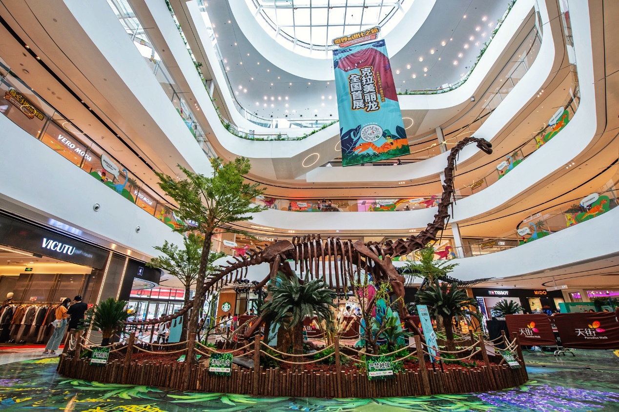 北京长安天街奇妙的进化之旅出圈购物中心文化消费