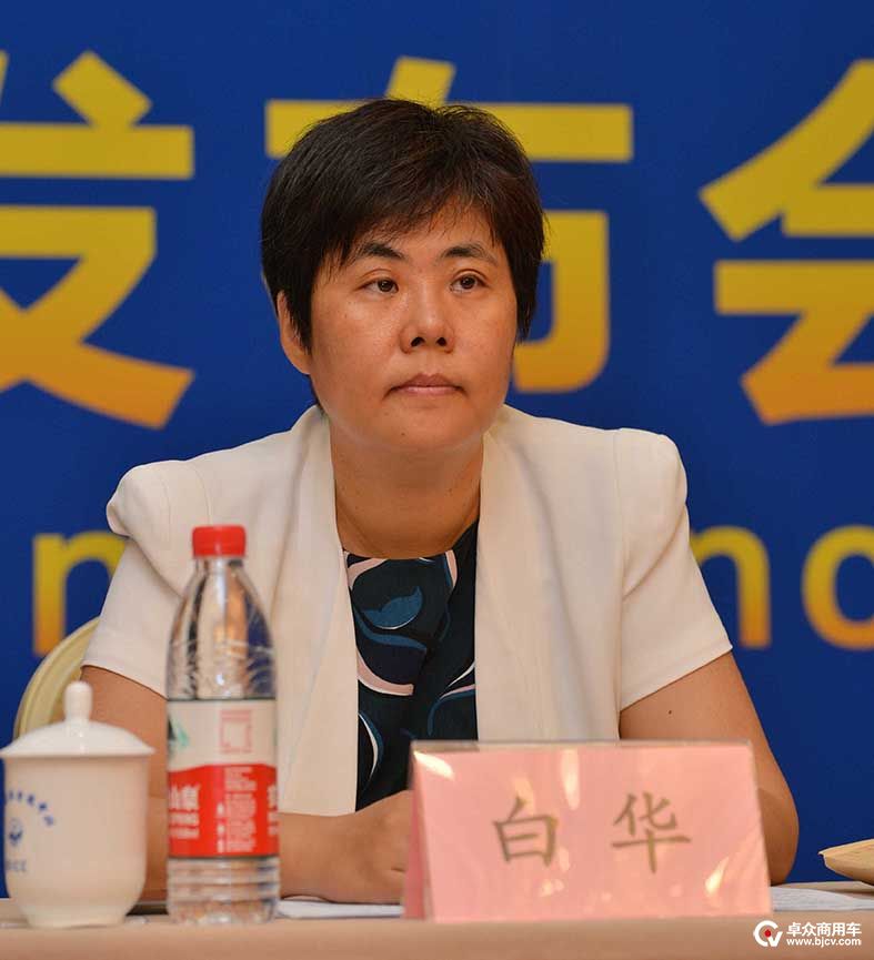 来了才知好,全球智慧出行大会(gimc 2020)9月南京举办