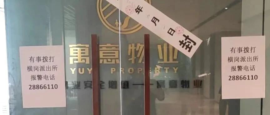 北京租赁市场动态：京牌车型价格变化探究