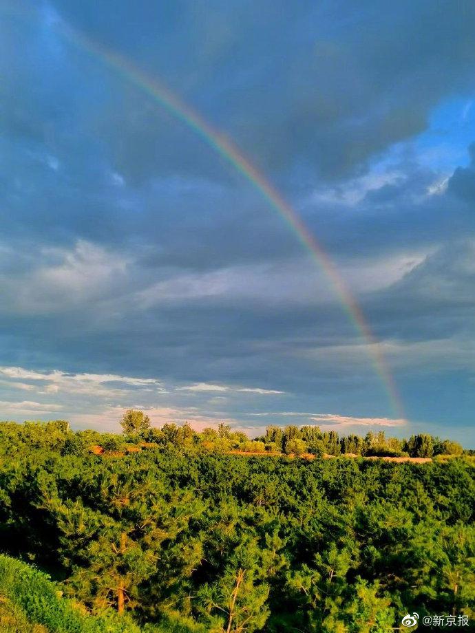 北京连续四天出现彩虹你拍到了吗?