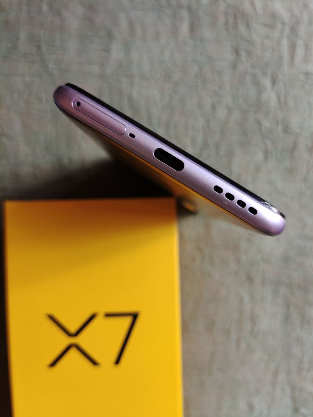 不止轻薄越级realme真我x7双模5g新机开箱上手简评