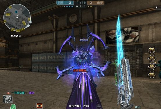 cf紫衣战袍手握巨剑虚空终结者鉴赏