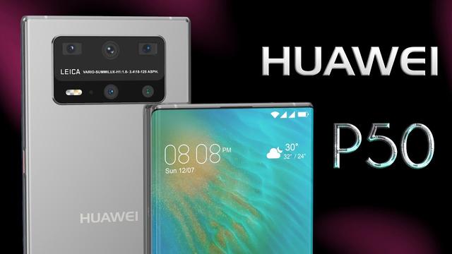 华为p50概念图:双长焦5摄屏下摄像头,不早点攒钱必然会后悔