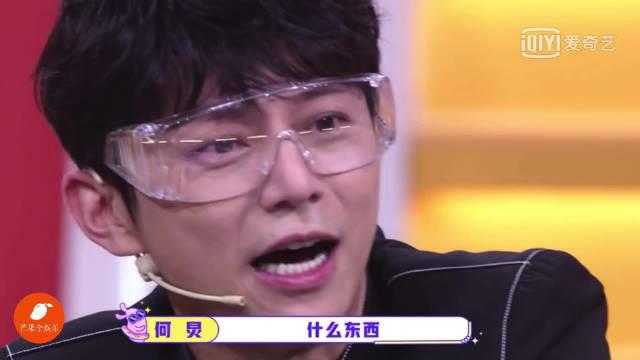 卡老师cardi b合作megan thee stallion热单「wap」官方歌词版mv