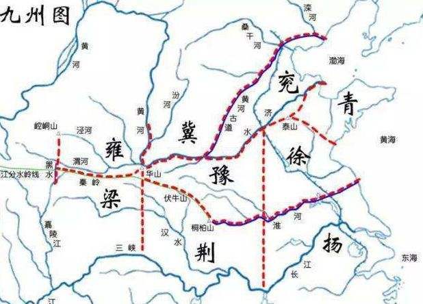 中国古代又称“九州”,说的是哪九个州?看看有你的家乡吗?