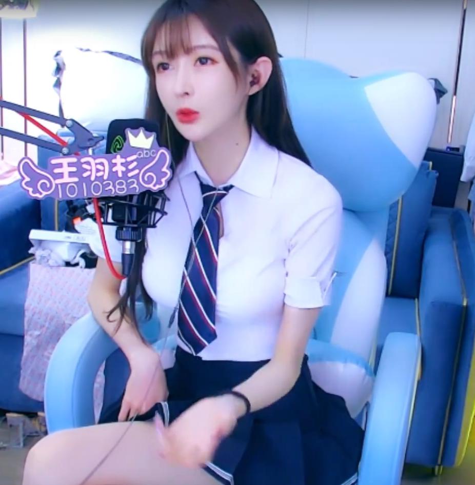 王羽杉表示自己明白水友的意思,但其实女主播和老板