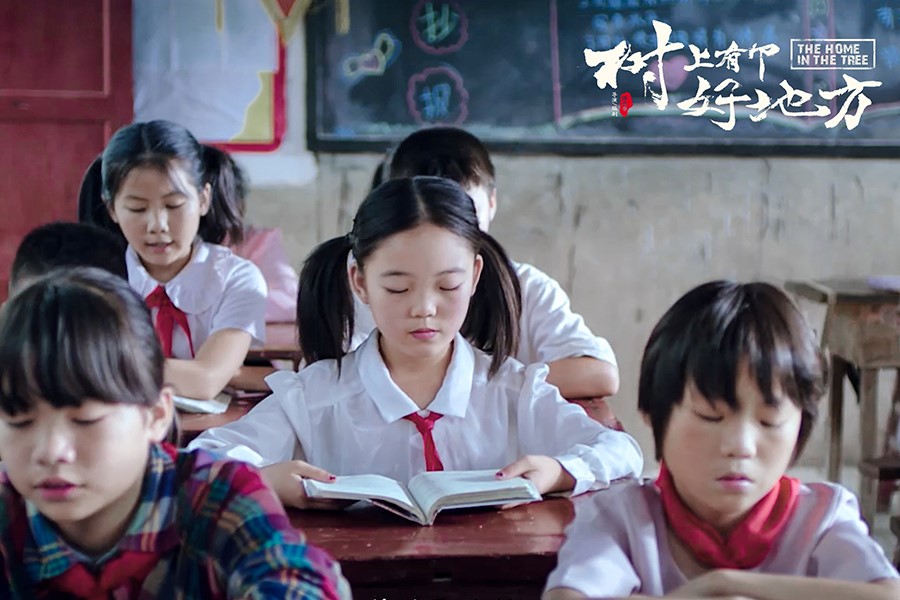 2006年他执导的影片《紫陀螺》上映,在豆瓣至今保持9.1分的超高评价.