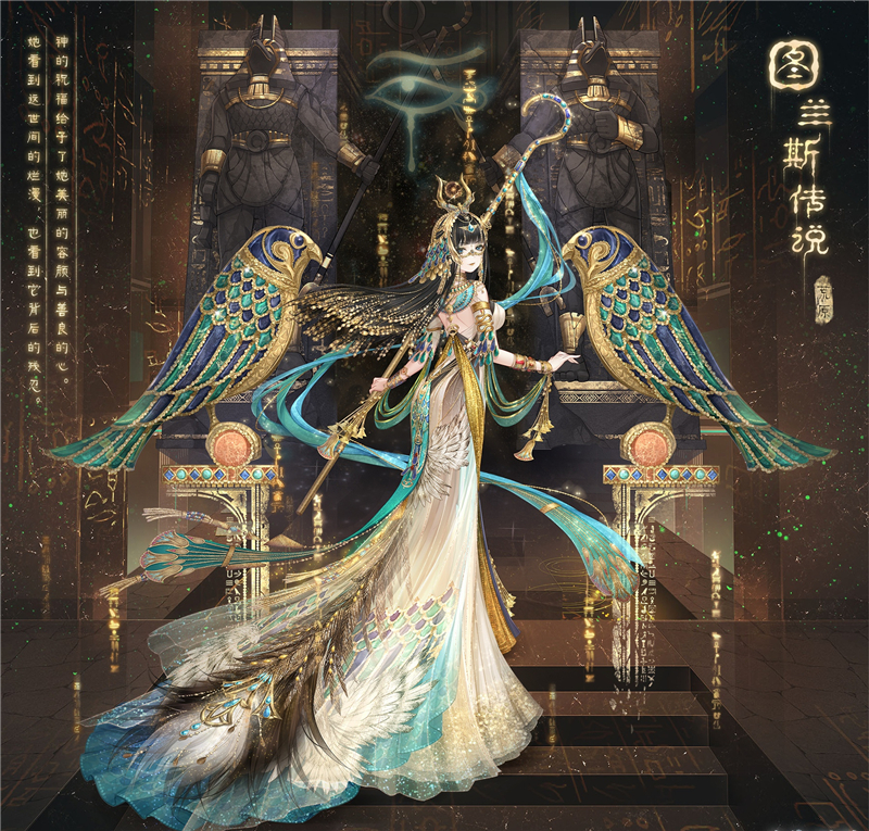 奇迹暖暖日服回头杀最良心唯独它不服不光高贵还能白嫖