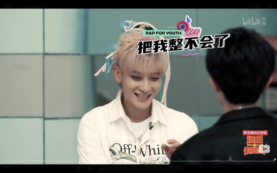 说唱新世代姜云升坐拥大量哔特币写过大量好歌曲的谦虚男子