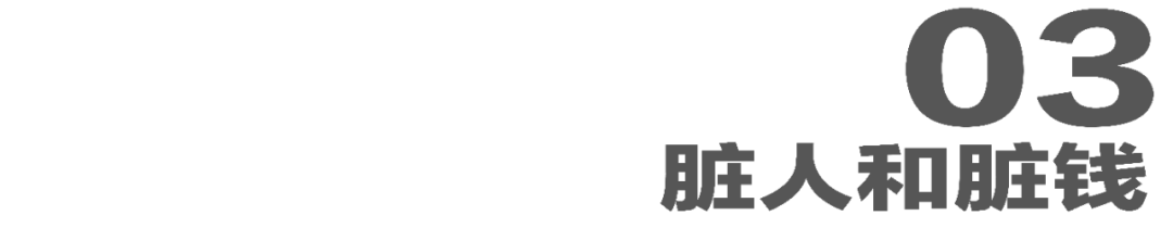 疯狂的6ix9ine是美国版giao哥 老司机会心一笑 有吧新闻 疯狂的6ix9ine是美国版giao哥 老司机会心一笑 有吧新闻