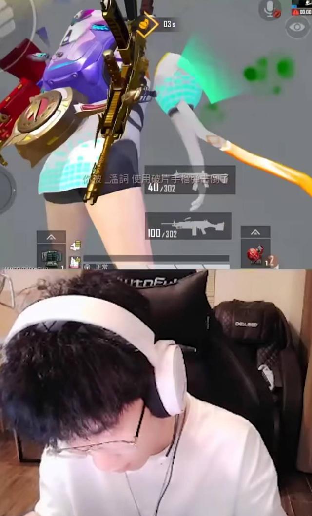 和平精英新知识三级头不光能挡子弹居然还能盖手雷爆炸