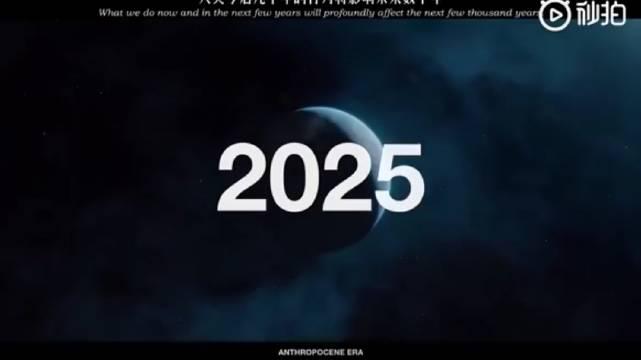 一个极其震撼的科幻短片《宇宙尽头》