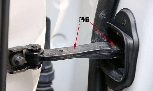 车门限位器坏了有什么表现?怎么修复