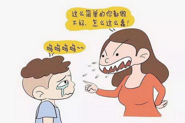 孩子突然发脾气,为什么?原因多半出在家长身上