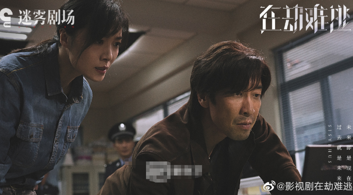 在劫难逃开分79好评占比91或成鹿晗演技代表作