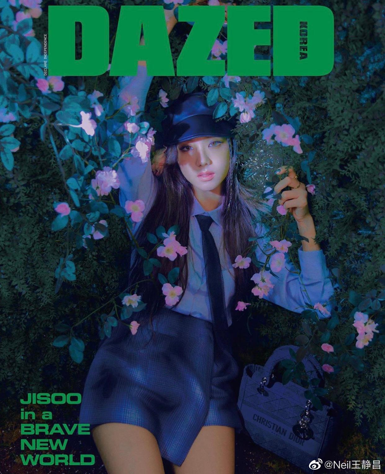 blackpink的金智秀jisoo登上最新一期韩国版dazed封面