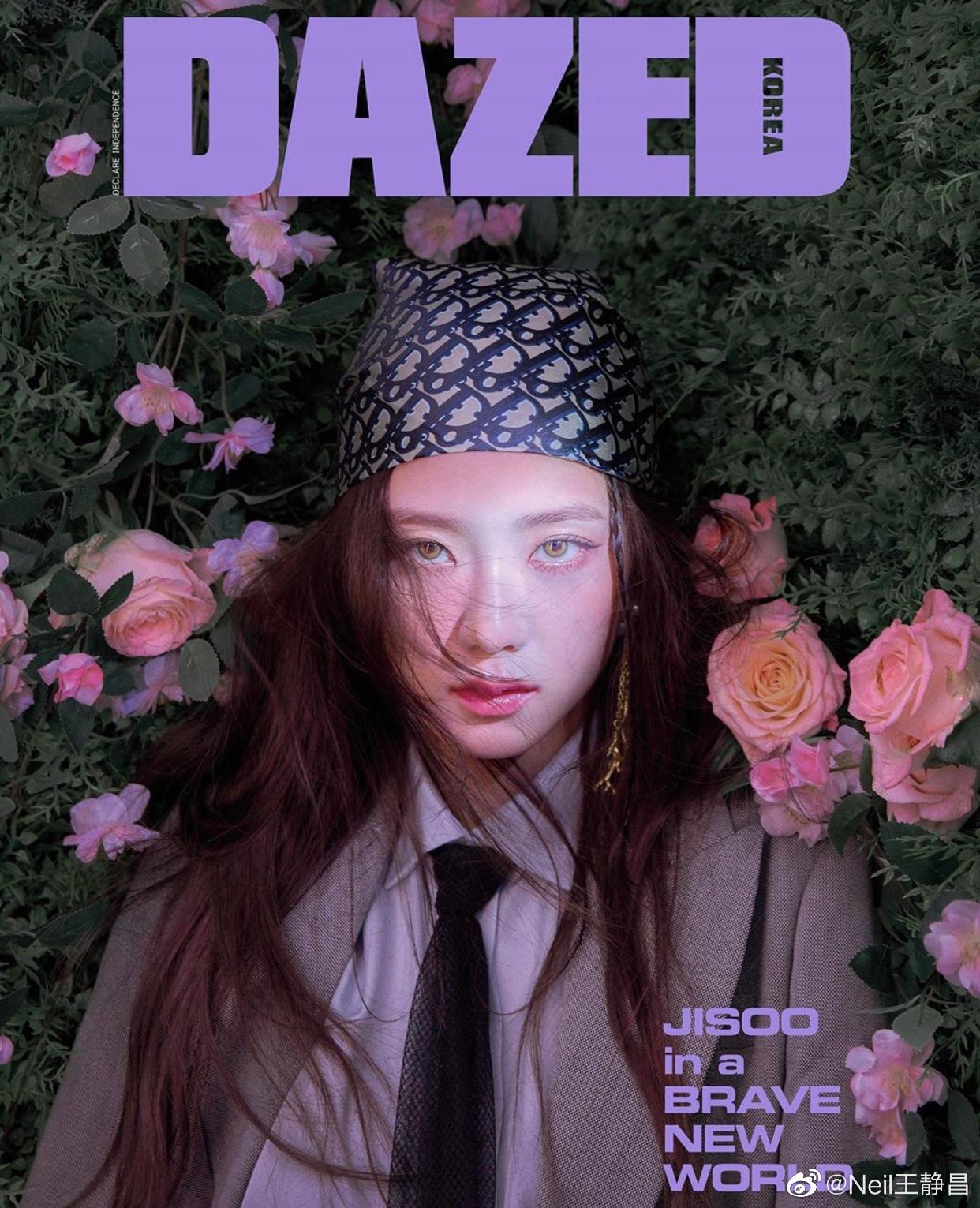 blackpink的金智秀jisoo登上最新一期韩国版dazed封面