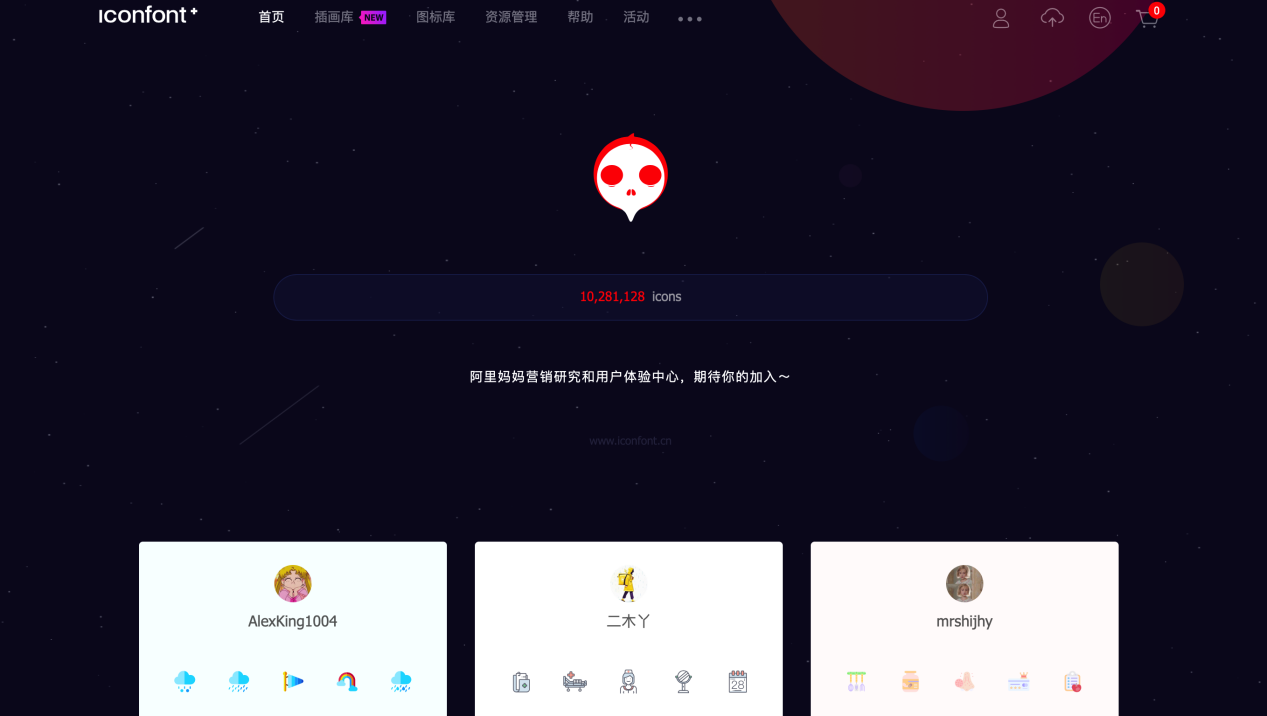 02,flat icon网址:https://www.flaticon.