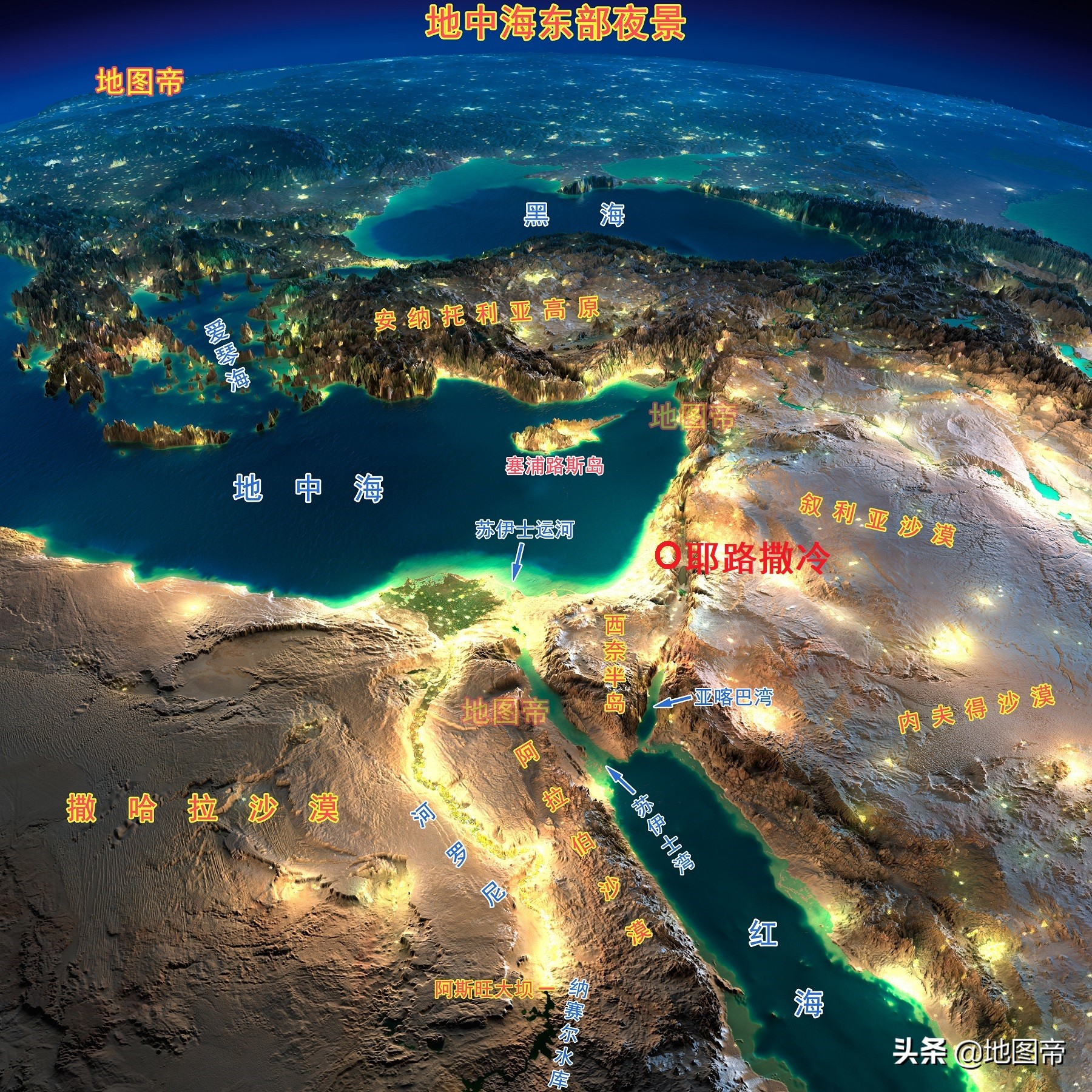 耶路撒冷为何谁都想要这座城