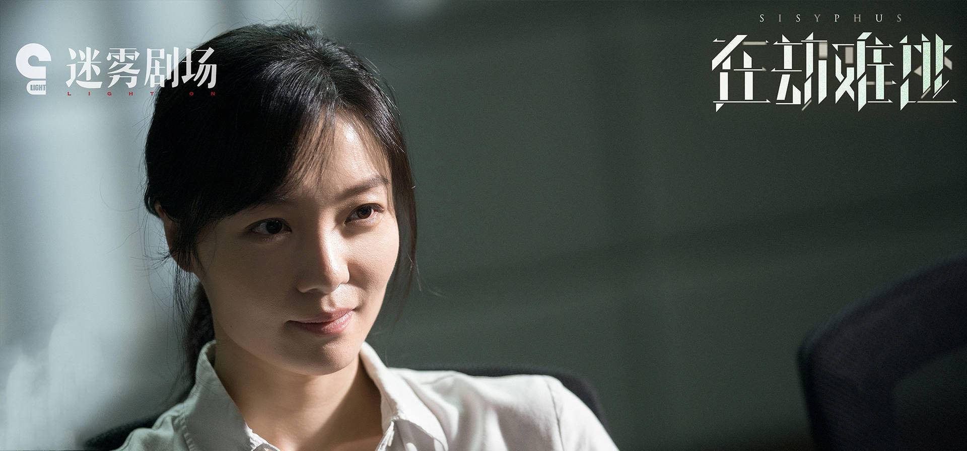 齐溪基本上是不演影视剧的,她的上一个电视角色还是3年前在《春风十里