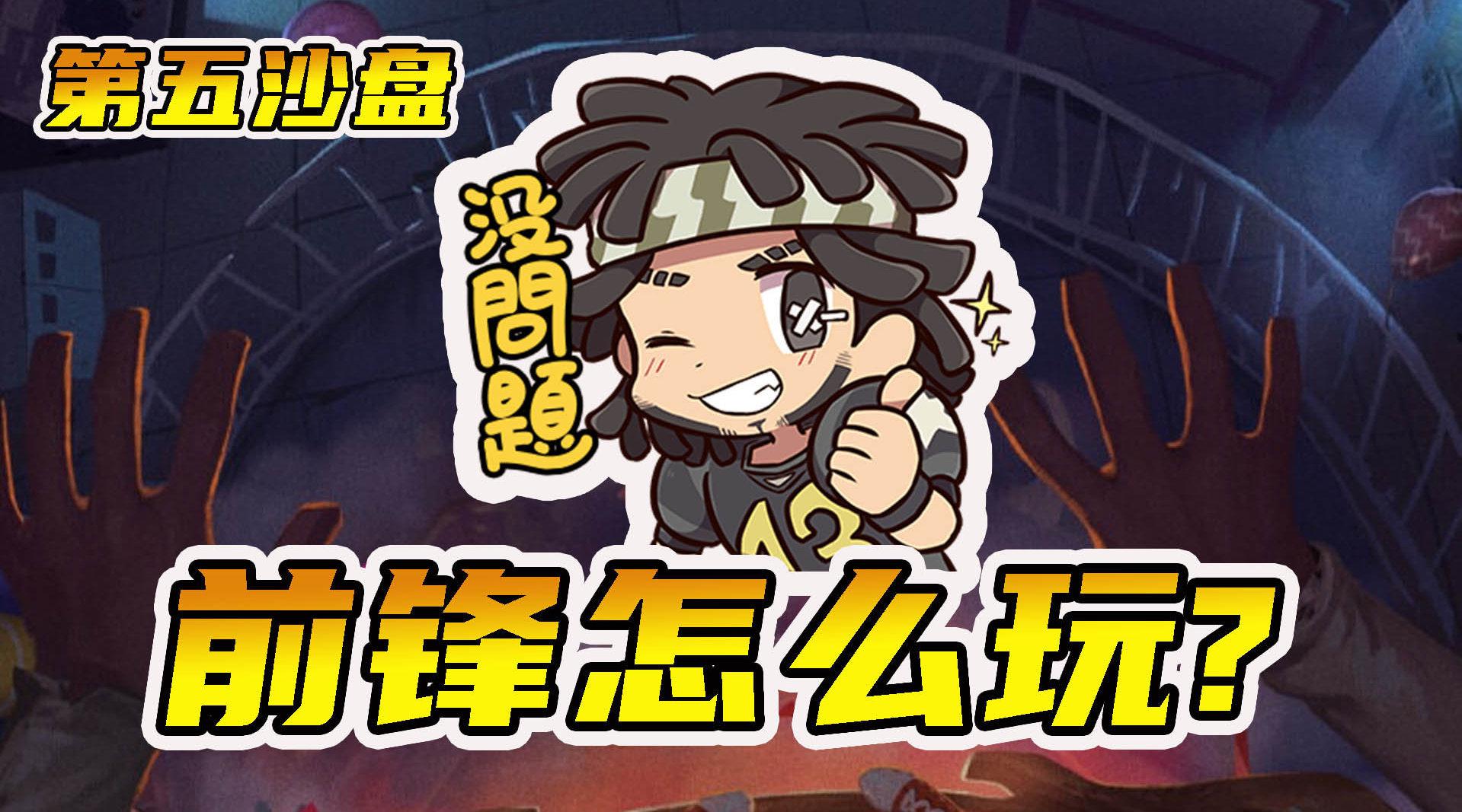 记住这个距离,再也不会迷失人生