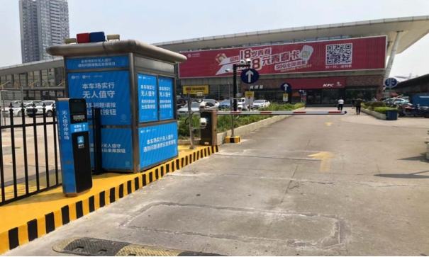 大朗汽车站实现扭亏为盈,一方面逐步实现的真正的纯无人值守,岗亭不再