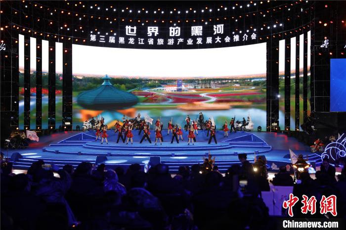 黑龙江省旅发大会启幕:"水陆空"三栖表演点亮中俄边境