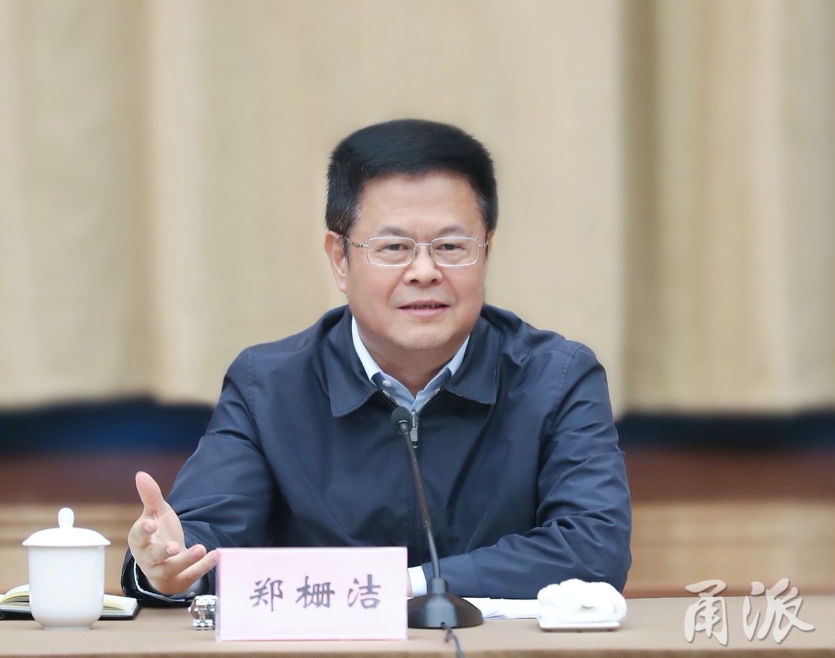 长安街知事注意到,郑栅洁此前为浙江省委副书记,宁波市委书记.