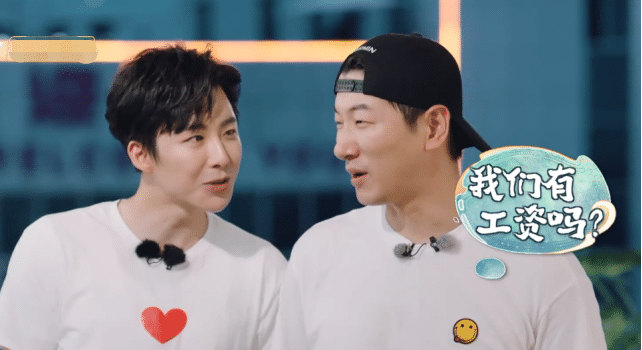 刘宇宁到中餐厅第一天就问工资张亮满嘴忽悠赵丽颖神回复
