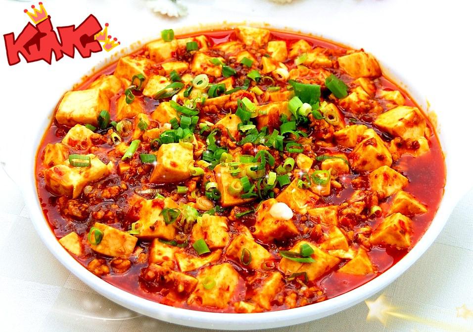 正宗麻婆豆腐麻辣鲜香嫩正好在这季节里当下饭菜