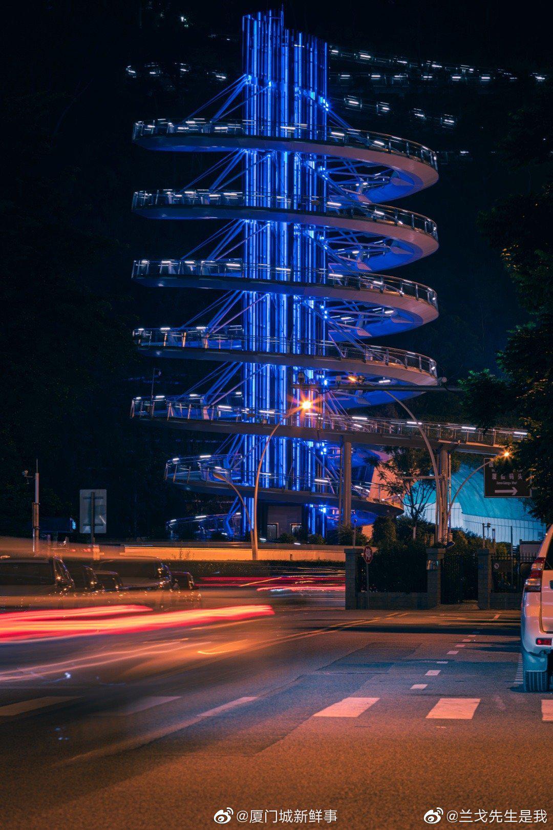 赏月|狐尾山公园|城市夜景_新浪新闻