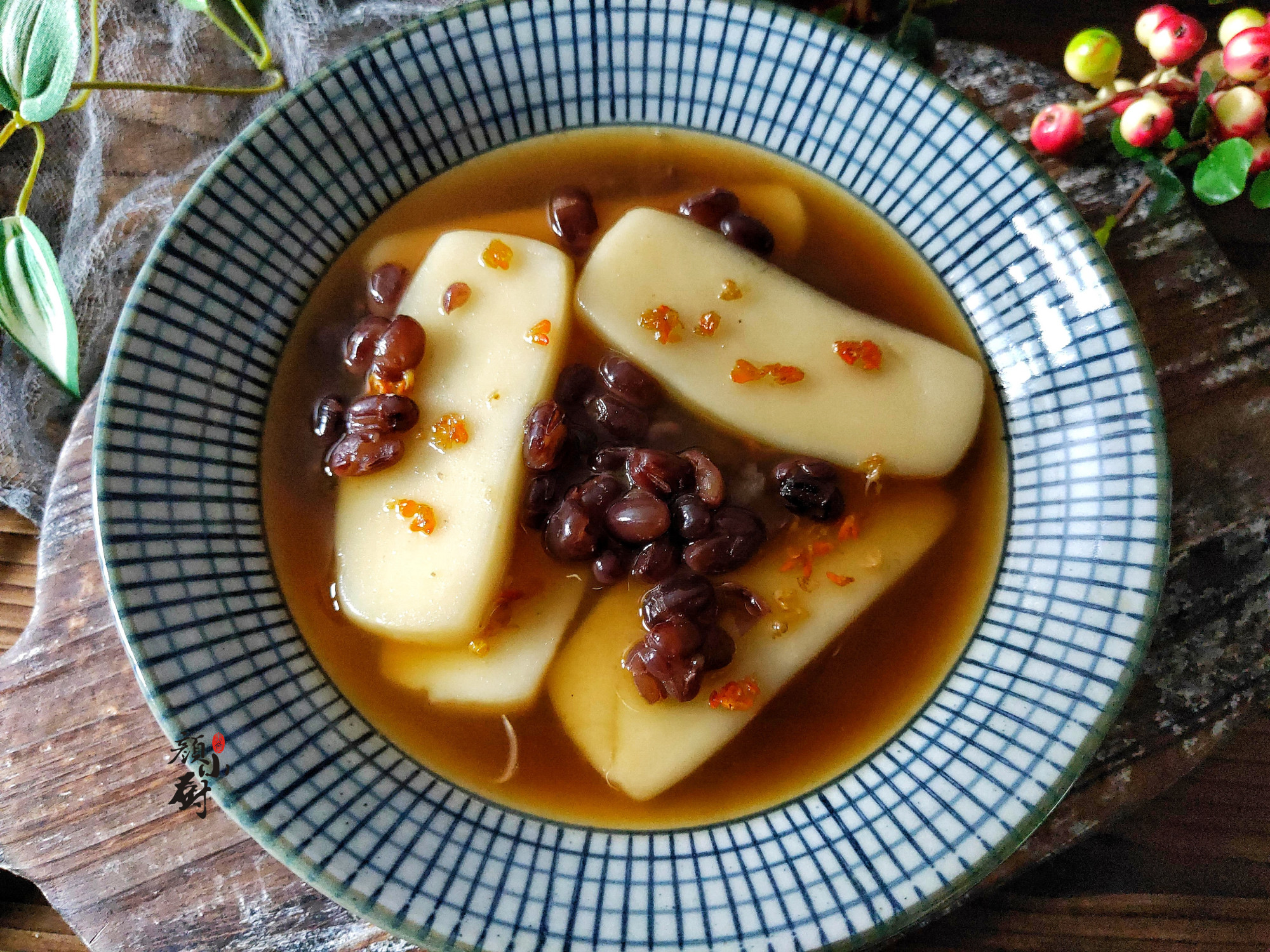 【红豆年糕汤】