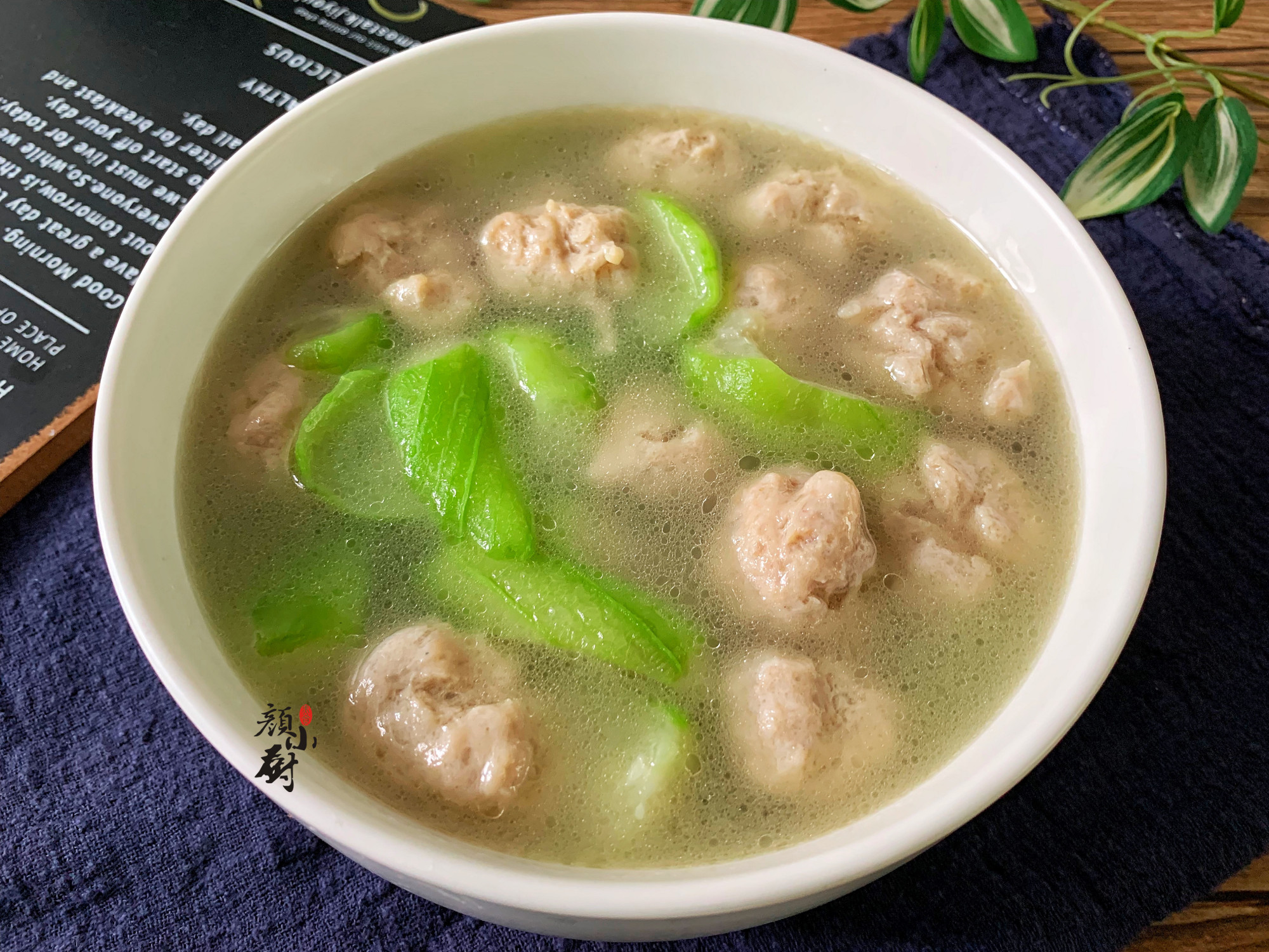 【丝瓜肉丸汤】