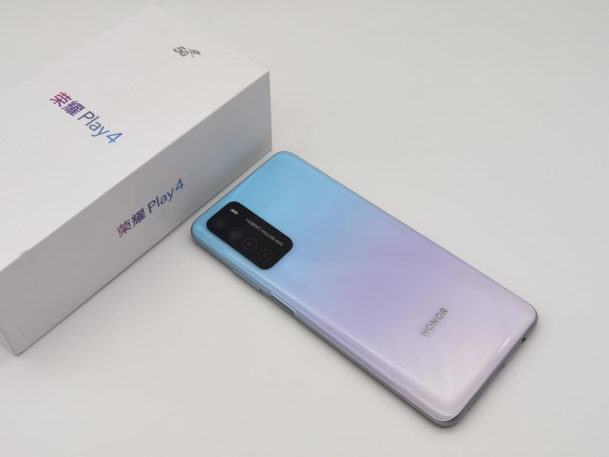 年轻潮酷超级玩家的不二之选荣耀play4引领5g新时代