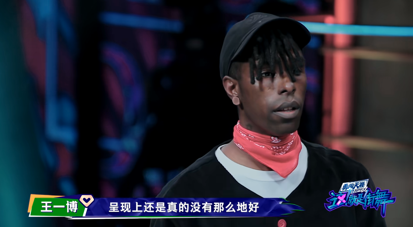《街舞3》选手现状内幕,布布并未失宠,王一博早已给出暗示