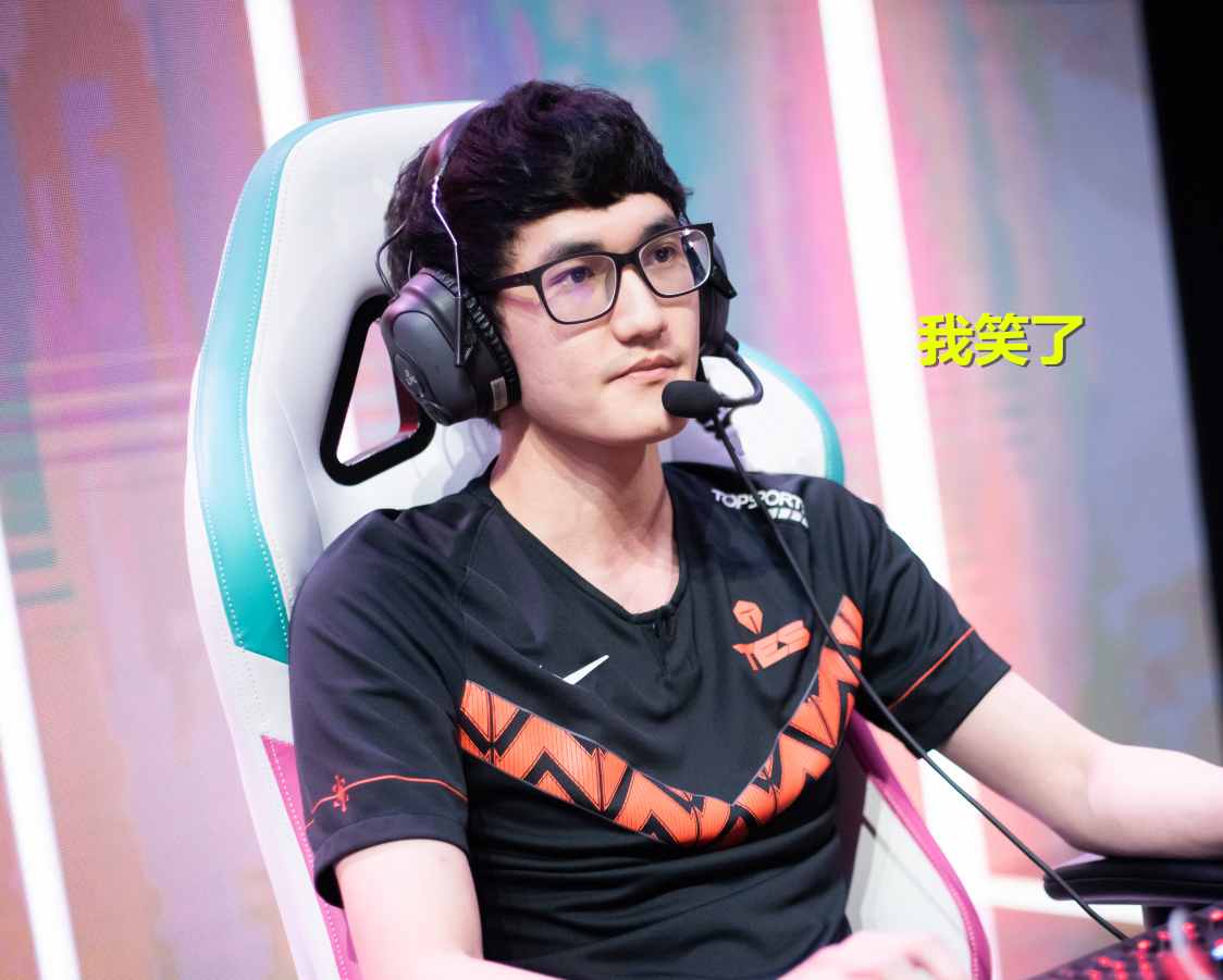 tes选手的"黑称"你知道吗?卡萨叫"披萨",看到阿水的我笑了