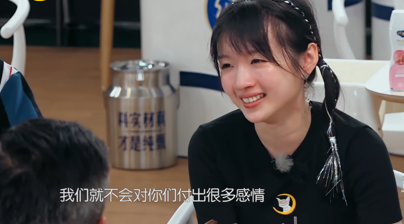 贴心夹菜,土味情话张嘴就来,李浩菲卡斯柏这对cp我先磕为敬