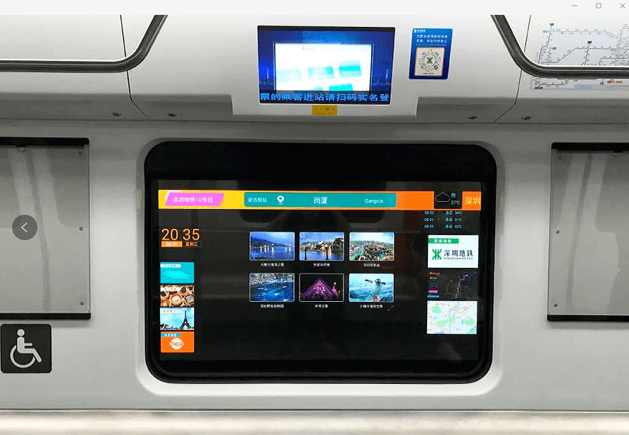 小米刚发布透明电视,深圳地铁已经用上了