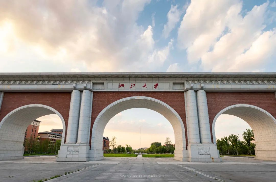 浙江大学|杭州|浙江工商大学_新浪新闻